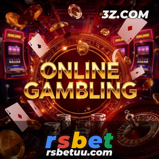 Segurança App rsbet